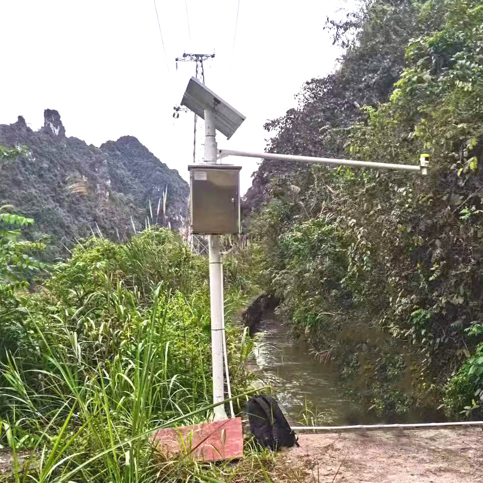 雷達流速流量儀工程